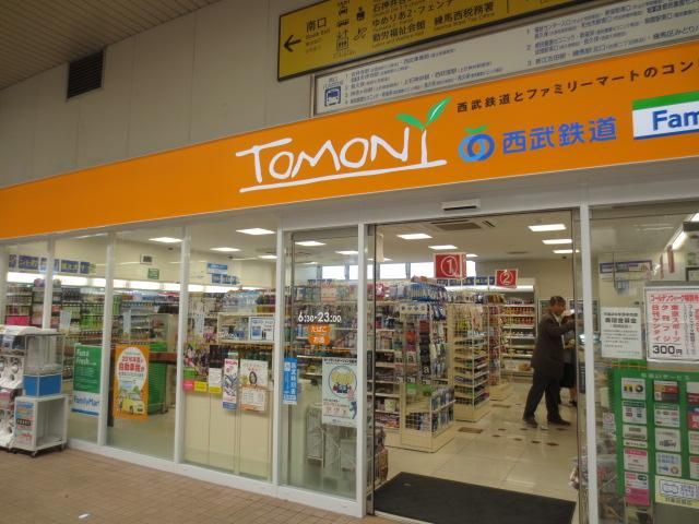 �y���Ӂz�@