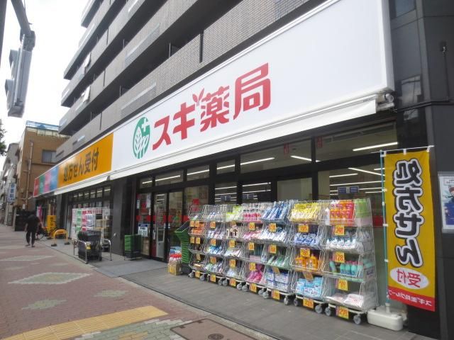 �y���Ӂz�@