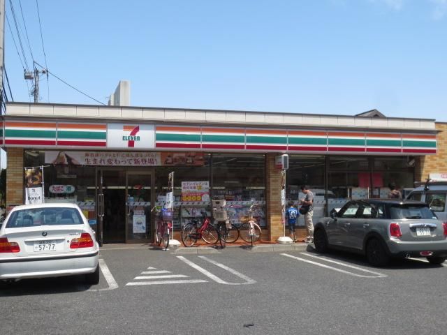 �y���Ӂz�@