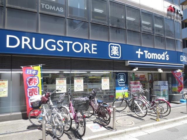 �y���Ӂz�@