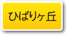 Ђ΂胖u